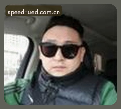 王哥